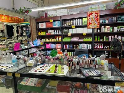 只有一家化妆品店 没竞争。有意向的朋友可以打电话详细咨询